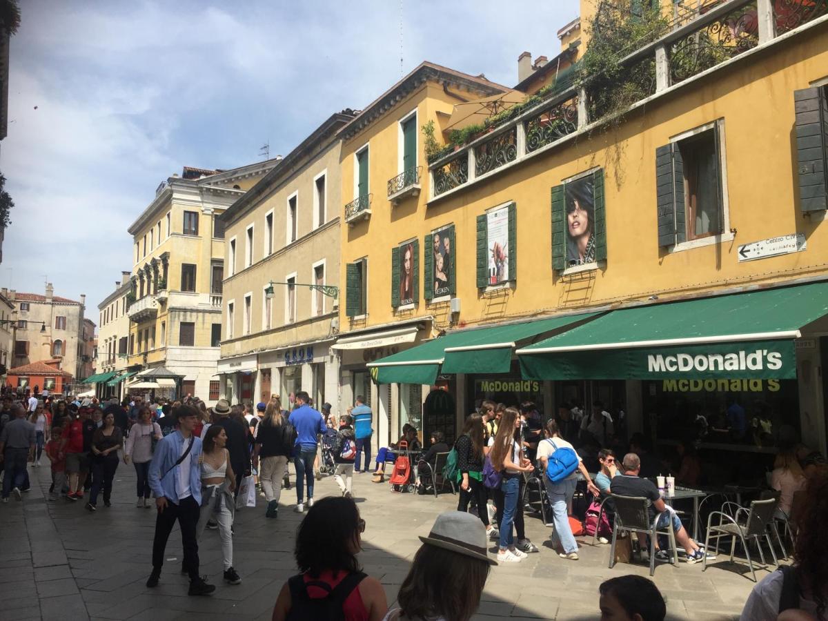 شقة Mori 3, In Centro Storico Di Venezia المظهر الخارجي الصورة