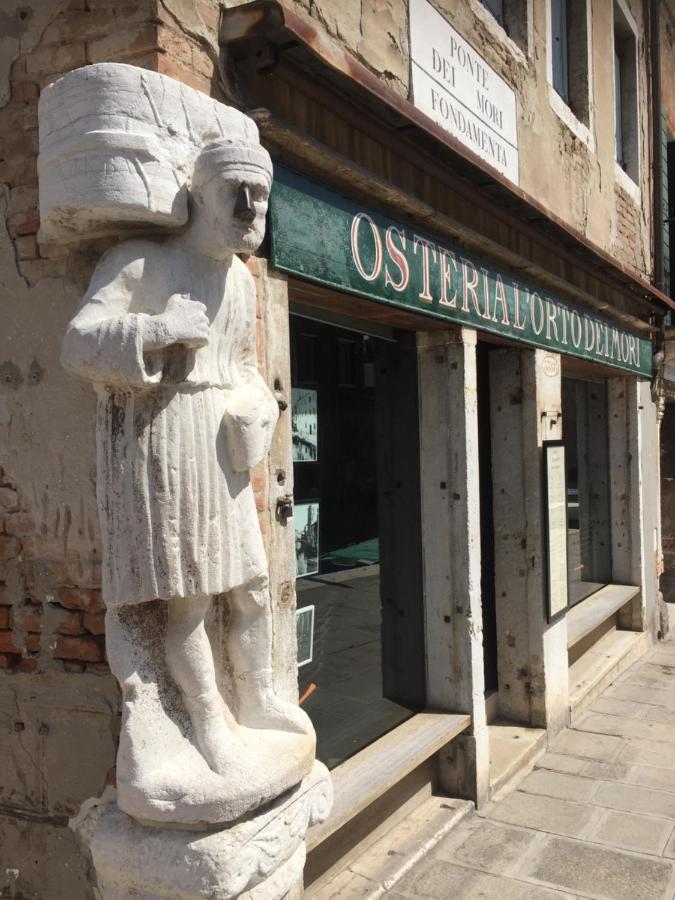 شقة Mori 3, In Centro Storico Di Venezia المظهر الخارجي الصورة